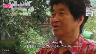 미리보기 이미지