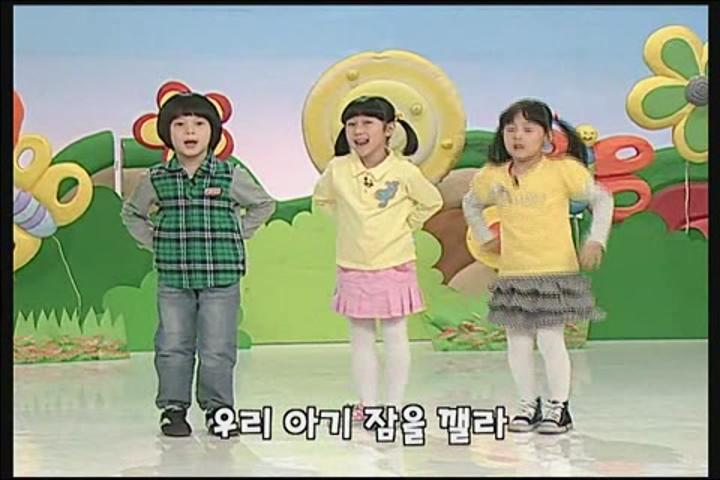 아이챌린지(i-Challenge).호비.2단계_15 비디오 썸네일 이미지