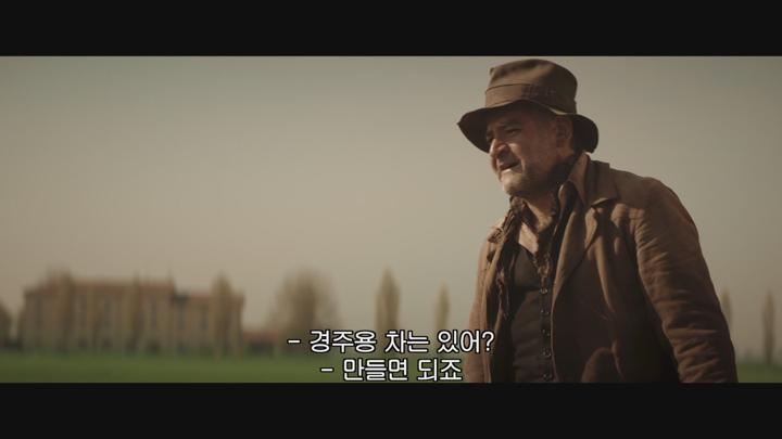 이탈리아.드라마 [람보르기니：전설이 된 남자] FHD 비디오 썸네일 이미지