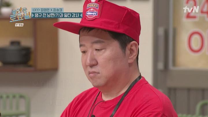 놀라운 토요일 도레미 마켓.E369.250607.1080p.HANNA 비디오 썸네일 이미지