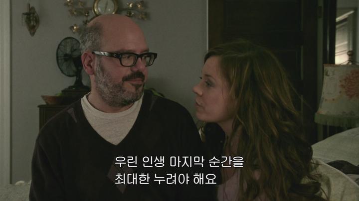 미국.코미디.드라마 [이츠 어 디재스터] FHD 비디오 썸네일 이미지