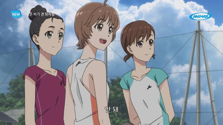 사랑은 비가 갠 뒤처럼.2018.EP03.250604.AniMX.1080P.x264.AAC-DarK 비디오 썸네일 이미지