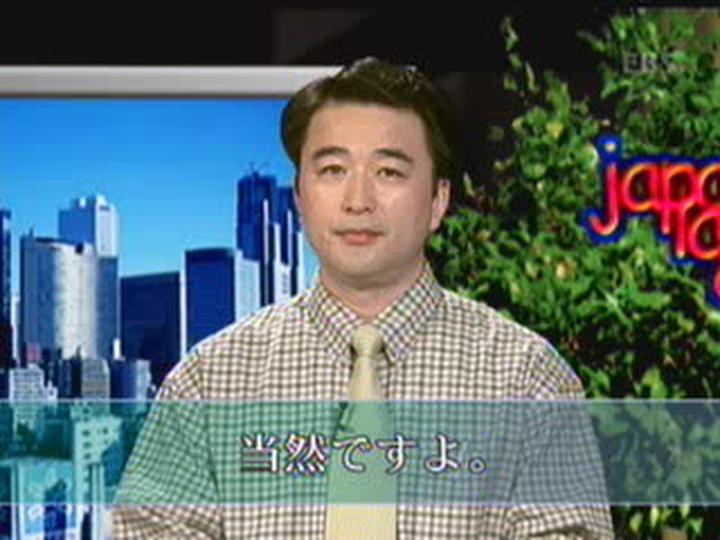제대로 배우는 일본어 회화_062강 비디오 썸네일 이미지