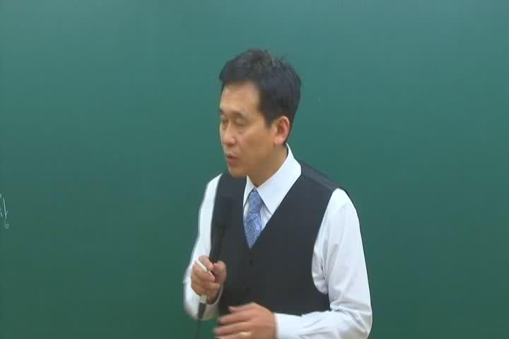 공인중개사_부동산공법.18_건축물의 건축 비디오 썸네일 이미지