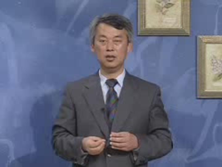 감정평가사_부동산평가 이론_75 비디오 썸네일 이미지