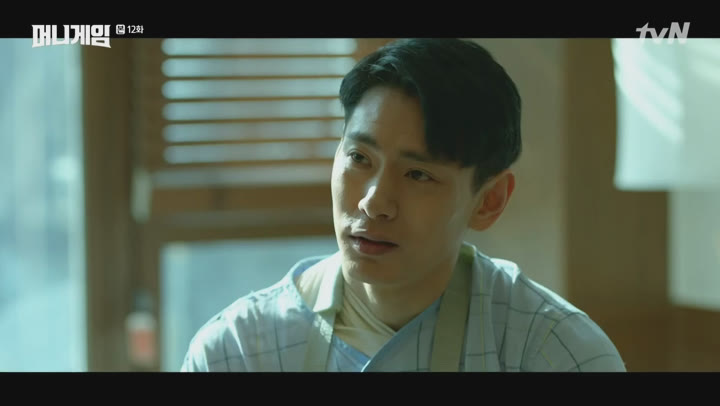 머니게임.E12.200220.720p-NEXT 비디오 썸네일 이미지