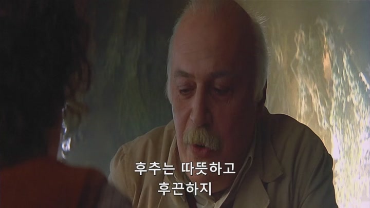 맛으로 기억하는 아련한 사랑이야기 [터치 오브 스파이스] 비디오 썸네일 이미지