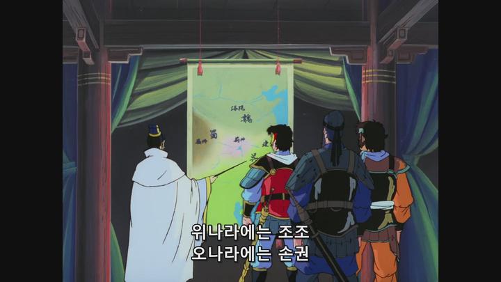 [SHANA][극장판] Sangokushi .1986년작.[ 1080p ] 한글 비디오 썸네일 이미지