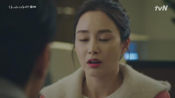 [tvN] 하이바이 마마.E08.200315.720p-NEXT 비디오 썸네일 이미지