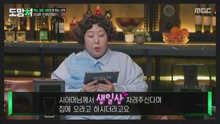 미리보기 이미지