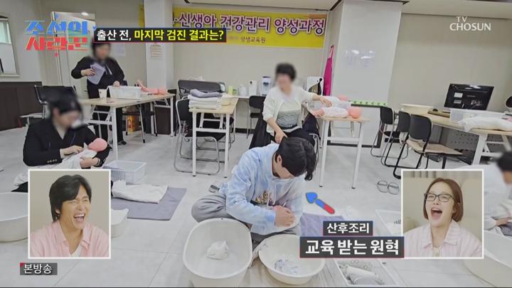 조선의 사랑꾼.E83.250616.1080p.WANNA 비디오 썸네일 이미지