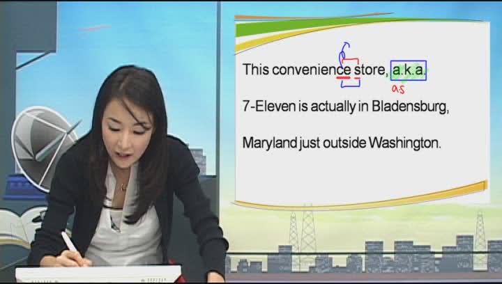 [뉴스속으로] 27 7-Eleven Promotes “The Simpsons Movie” 비디오 썸네일 이미지