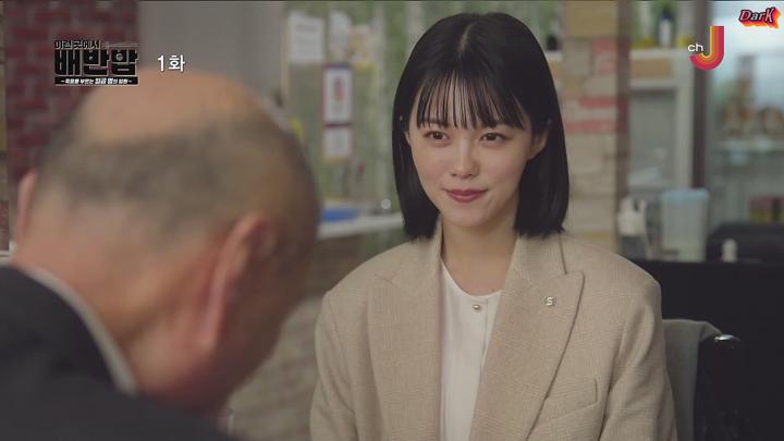 [자체한글] 이런 곳에서 배반밥 ~푹풍을 부르는 일곱 명의 임원 01화 1080p 비디오 썸네일 이미지