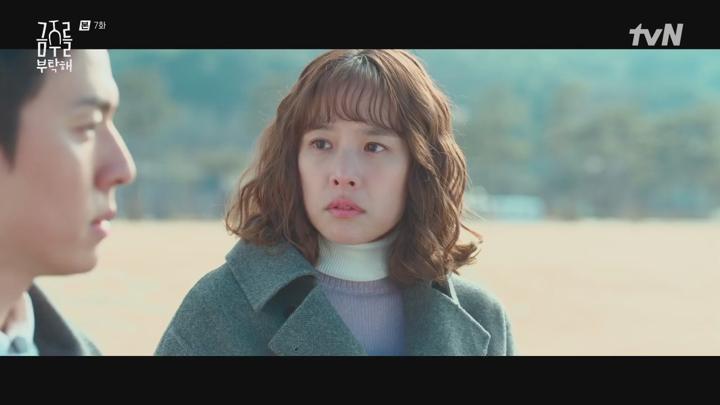 금주를 부탁해.첫 키스, 알고 보면 두 번째 키스.E07.250602.720p.H264-F1RST 비디오 썸네일 이미지