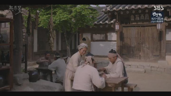 녹두꽃 19-20회 합본.E10.190525.720p-NEXT 비디오 썸네일 이미지