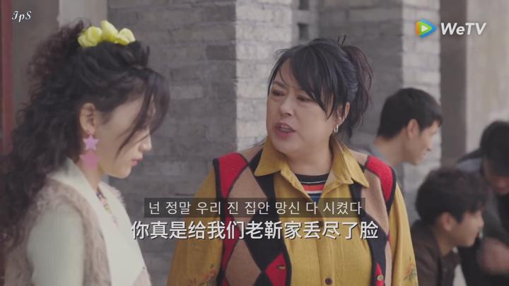 [ 망모성봉 2025 ] 제04화 1080p IPS (WeTV) 비디오 썸네일 이미지