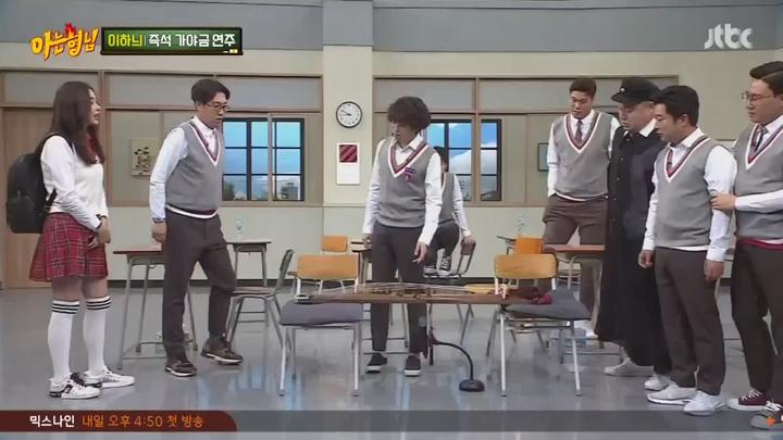 아는 형님.E099.171028.1080p-NEXT (이하늬) 비디오 썸네일 이미지