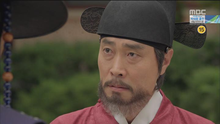 야경꾼 일지.E15.140922.HDTV.720p 비디오 썸네일 이미지