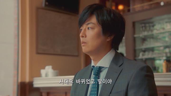 [일드]세 명의 여성의 운명적인 만남[일요일 밤 정도는... 7화] 비디오 썸네일 이미지