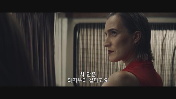 스페인.공포.스릴러 [더 패신저] FHD 비디오 썸네일 이미지
