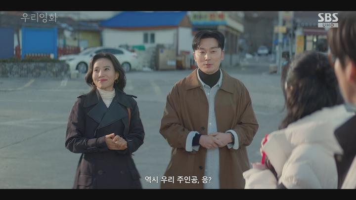 우리영화.E08.250705.1440p.H265-F1RST 비디오 썸네일 이미지