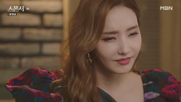 MBN 스폰서.E01.220223.720p-NEXT 비디오 썸네일 이미지