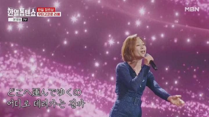 한일톱텐쇼.E09.240723.720p.avi 비디오 썸네일 이미지