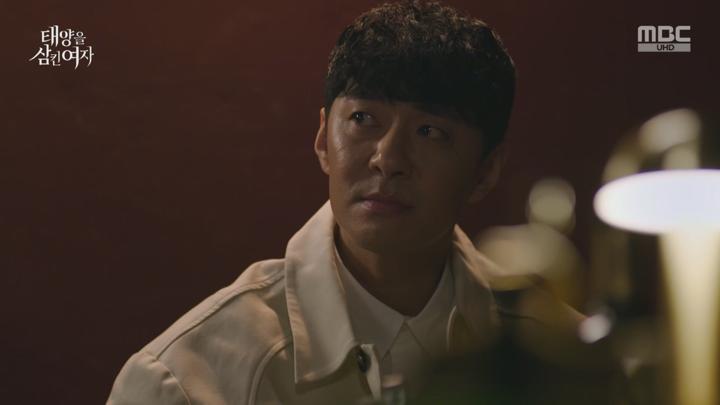 태양을 삼킨 여자.엄마 더 이상 그 사람들한테서 도망 안쳐.E16.250630.1080p.H264-F1RST 비디오 썸네일 이미지