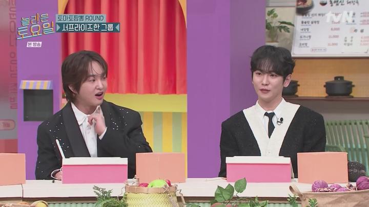놀라운 토요일 도레미 마켓.E347.241228.720p 비디오 썸네일 이미지