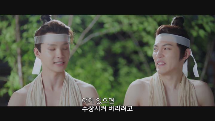 [중드]남장여자의 좌충우돌 서원일기[통천서원 2화] 비디오 썸네일 이미지