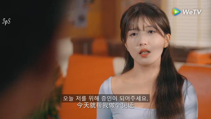 [ 천금일척 2025 ] 제14화 1080p IPS (WeTV) 비디오 썸네일 이미지