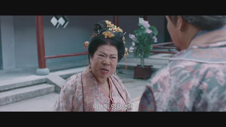 중국.액션 [적인걸：흑목성의 비밀] FHD 비디오 썸네일 이미지