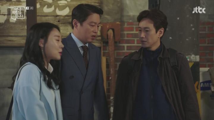 이번 주 아내가 바람을 핍니다.E01.161028.720p-NEXT 비디오 썸네일 이미지