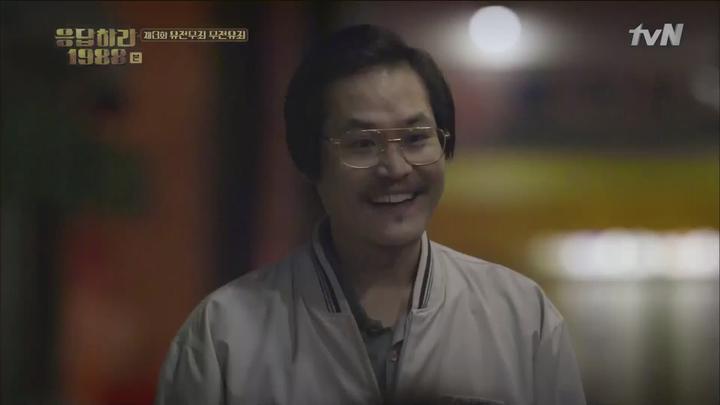 응답하라 1988.E03.151113.1080p-NEXT 비디오 썸네일 이미지