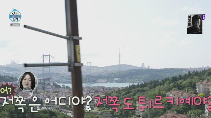 나 혼자 산다.E602.250627.1440p.H265-F1RST 비디오 썸네일 이미지