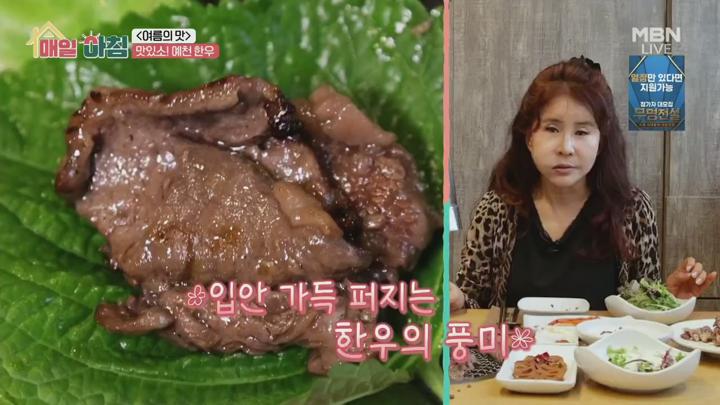 매일아침.E53.250714.720p.H264-F1RST 비디오 썸네일 이미지