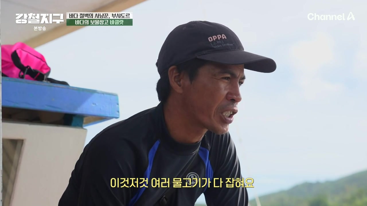 썸네일 이미지