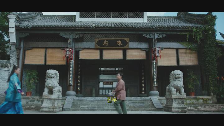 [해적 결전의 서막] FHD 운명의 결전이 시작된다 lazx 비디오 썸네일 이미지