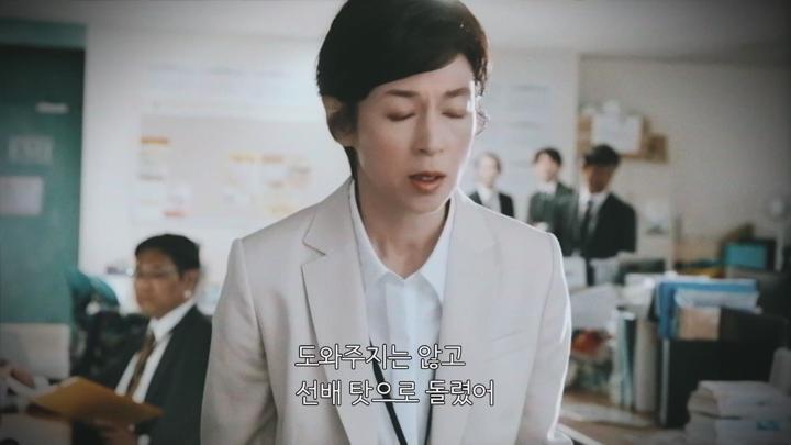 [자체한글] 인사팀 히토미 8화 1080p 비디오 썸네일 이미지