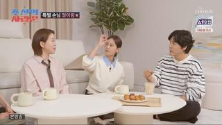 미리보기 이미지