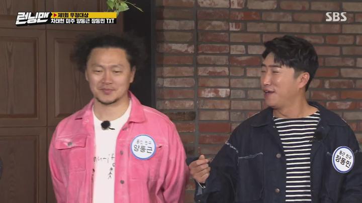 런닝맨.E532.201206.1080p-NEXT (차태현, 양동근, 장동민,이미주, 휴닝카이, 연준) 비디오 썸네일 이미지
