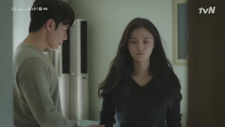 [tvN] 하이바이 마마.E14.200412.720p-NEXT 비디오 썸네일 이미지