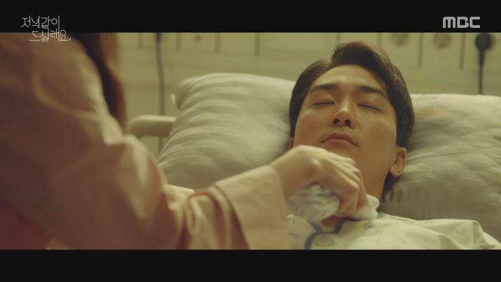 저녁 같이 드실래요 29-30회 합본.E15.200713.720p-NEXT 비디오 썸네일 이미지