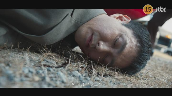굿보이.E13.250712.1080p-NEXT 비디오 썸네일 이미지