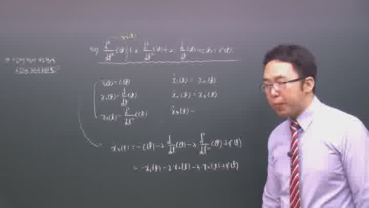전기기사 _제어공학.09강 비디오 썸네일 이미지