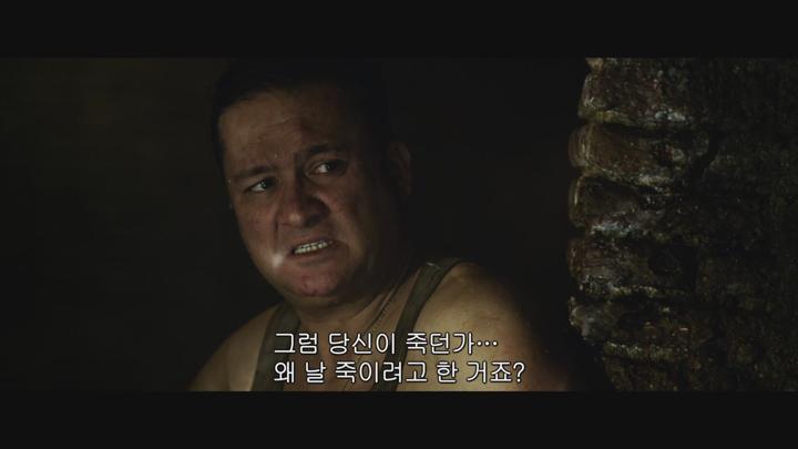 스페인.스릴러 [더 바] FHD 비디오 썸네일 이미지