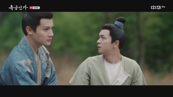 촉금인가.E38.250620.720p-NEXT 비디오 썸네일 이미지
