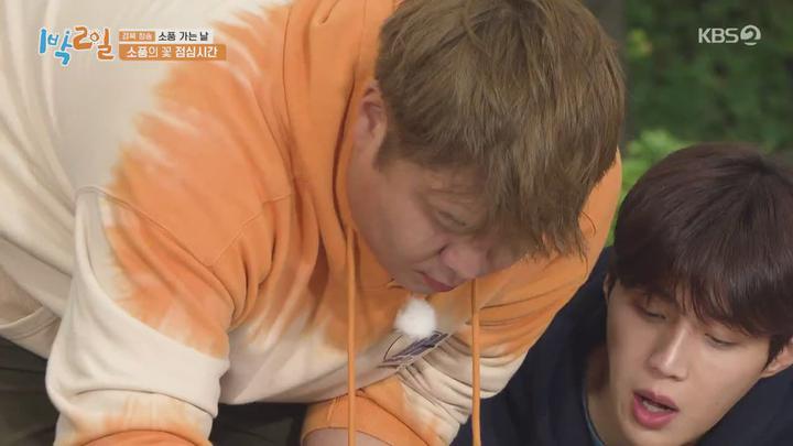 1박2일 시즌4.E95(충북 청송 소풍 가는 날 2탄).211010.720p.mp4 비디오 썸네일 이미지