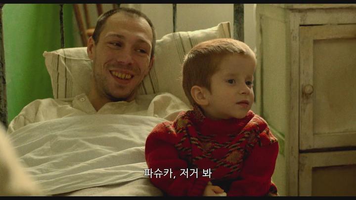 빈폴 [1080p] -빅토리아 미로시니첸코- 정식릴 비디오 썸네일 이미지