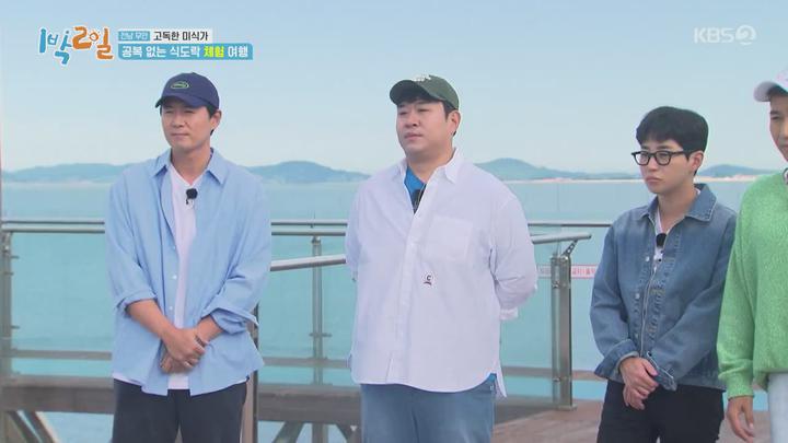 1박2일 시즌4.E144(전남 무안 고독한 미식가 1탄).220925.720p.mp4 비디오 썸네일 이미지